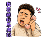 875104331