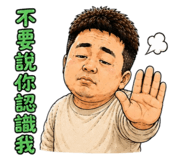 875104332