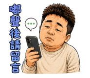 875104333