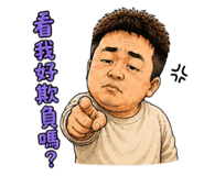 875104335