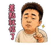 875104336
