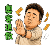 875104338
