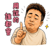 875104339