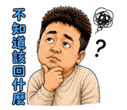 875104342