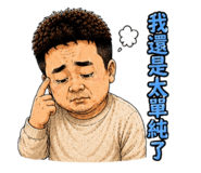 875104344