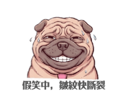 875104679