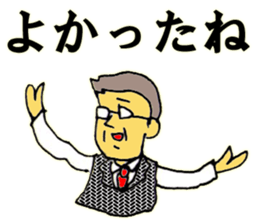 8751053