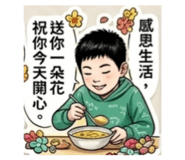 875105674