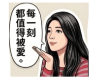 875105679