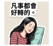 875105685