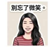 875105687