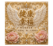 875106096