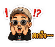 875108264