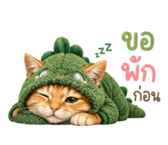 875108740