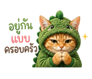 875108762
