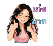 875109970