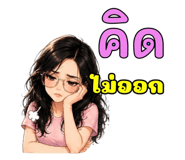 875109979