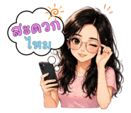 875109983