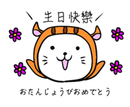 8751133
