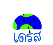 875118960