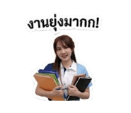 875119030