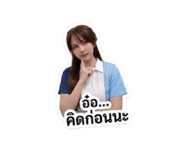 875119031