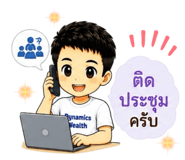 875122310