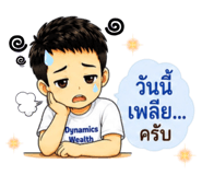 875122315