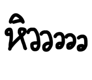 875125381