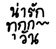 875127993