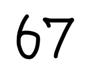 875127994
