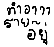 875127996