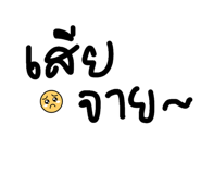 875127997