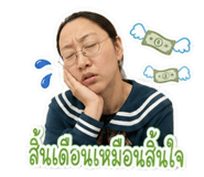 875129008