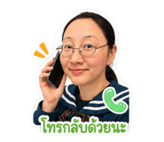 875129014