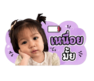 875129360