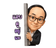 875130665
