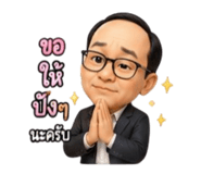 875130672