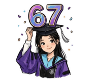875132403