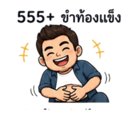 875132670