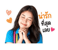 875132934