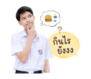 875133455