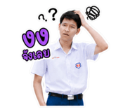 875133465