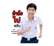 875133469