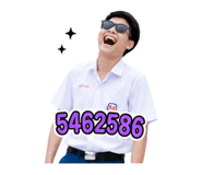 875133470