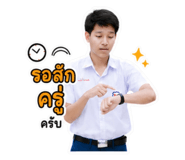 875133471