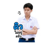 875133472