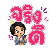 875134441