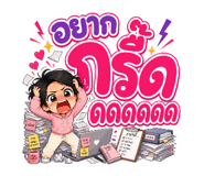 875134442