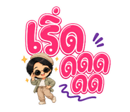 875134444